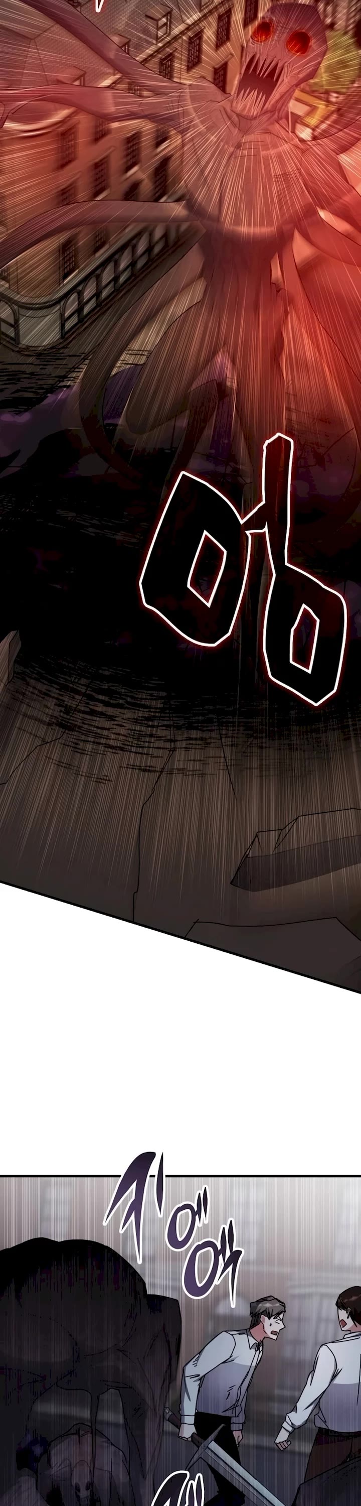 Transcension Academy chapter 111 page 14