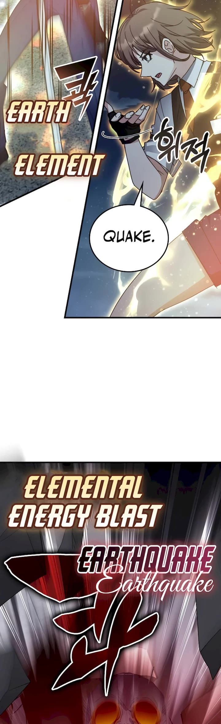 Transcension Academy chapter 111 page 3