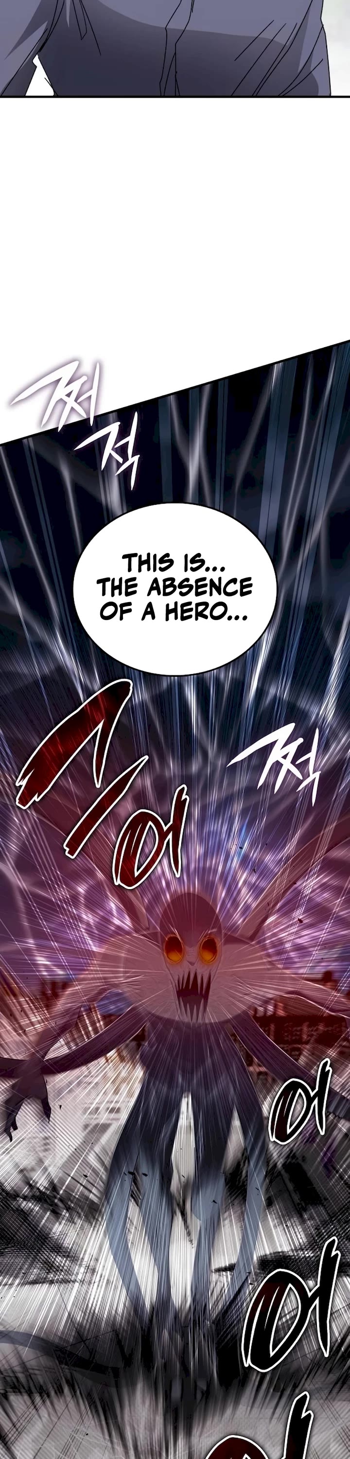 Transcension Academy chapter 111 page 43