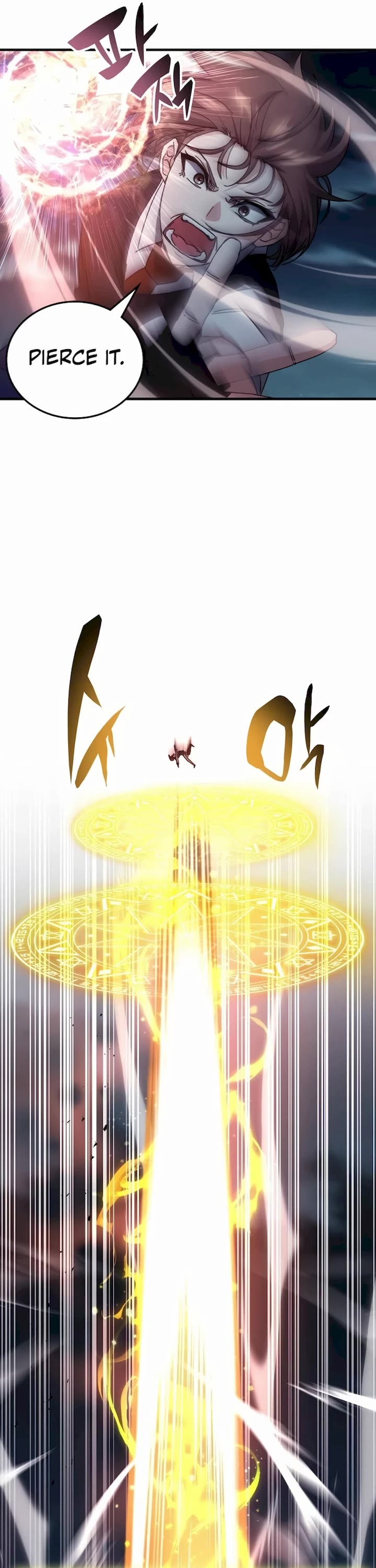 Transcension Academy chapter 111 page 5