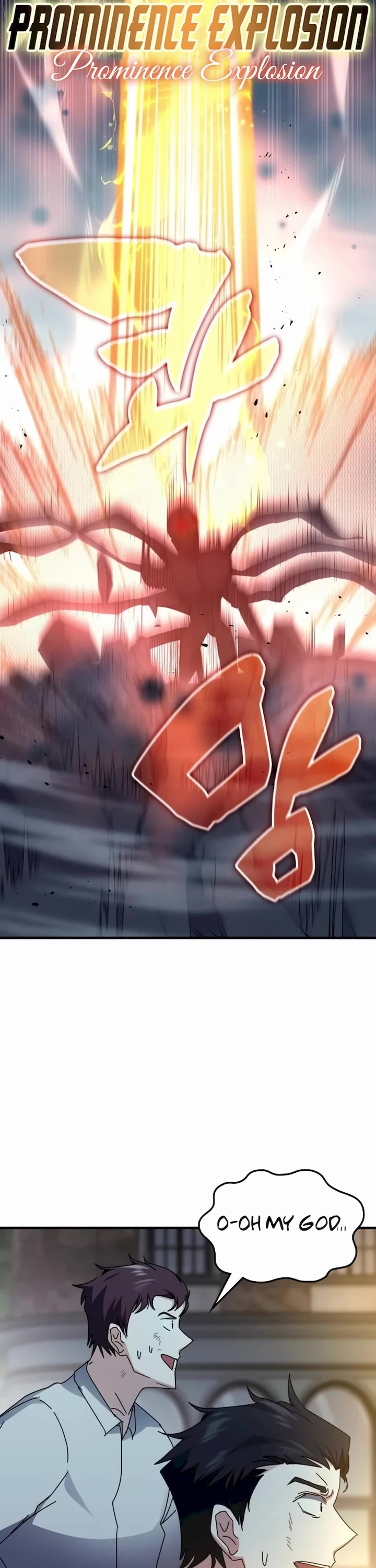 Transcension Academy chapter 111 page 6