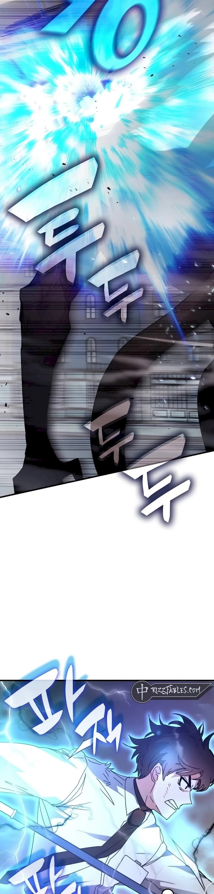 Transcension Academy chapter 112 page 15