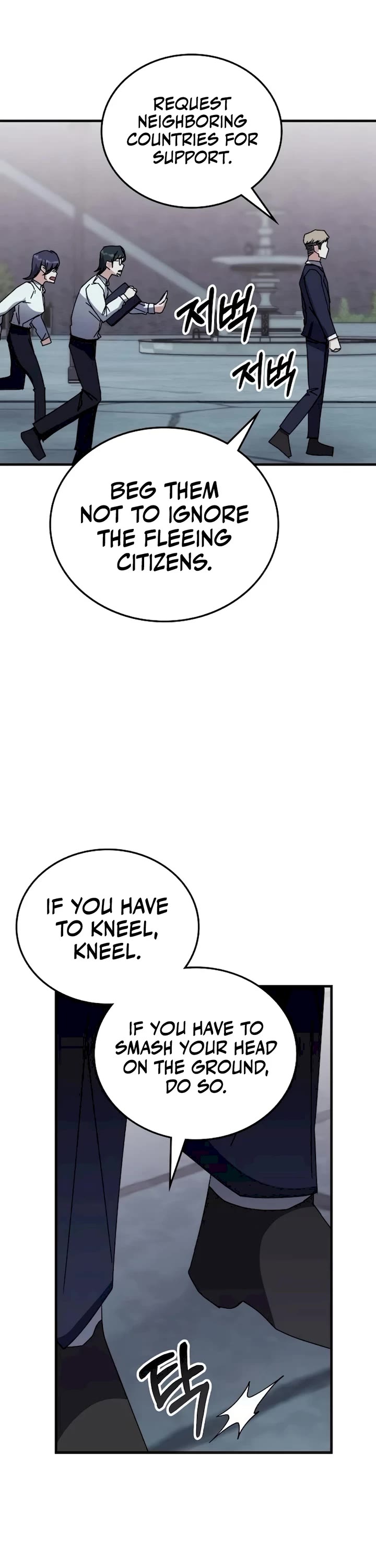 Transcension Academy chapter 112 page 36