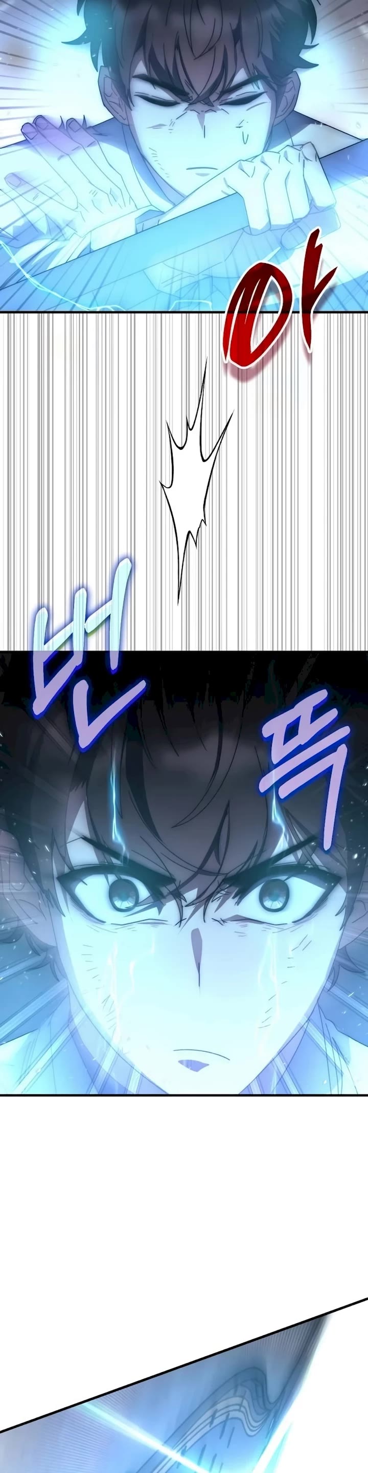 Transcension Academy chapter 112 page 43