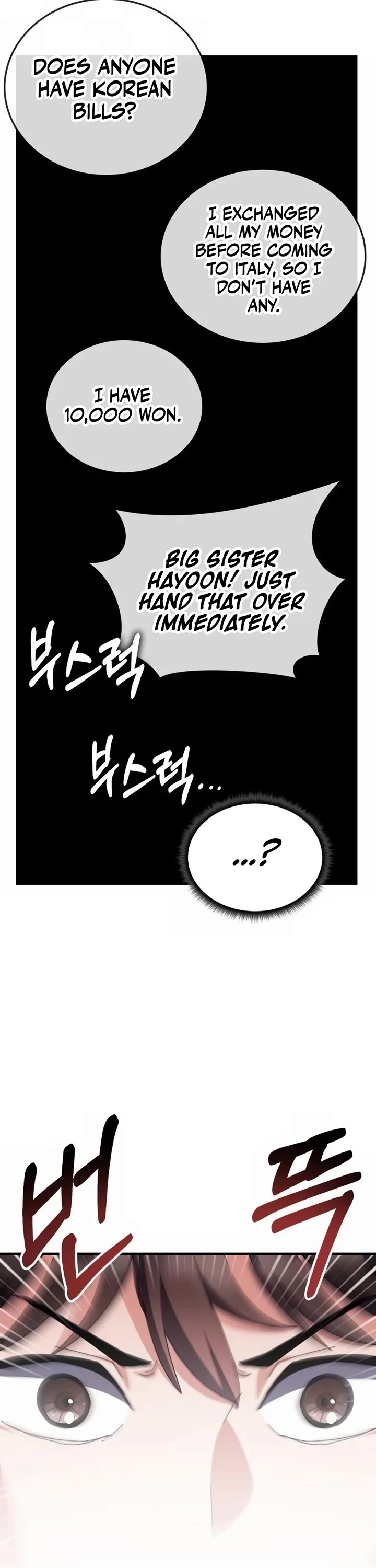 Transcension Academy chapter 113 page 11