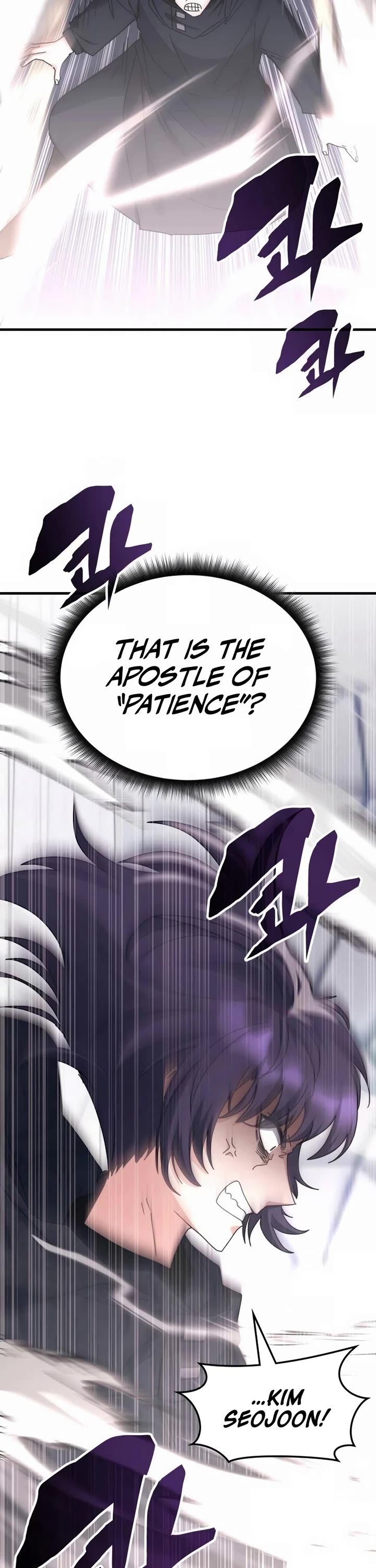 Transcension Academy chapter 113 page 7