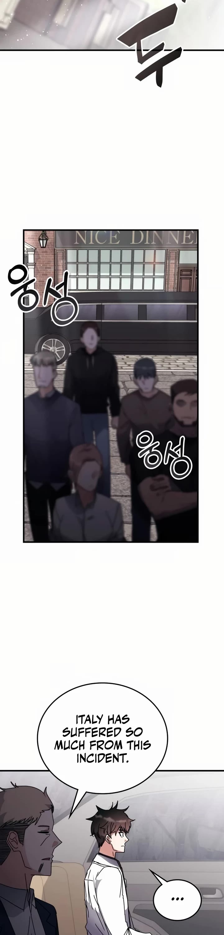 Transcension Academy chapter 114 page 2