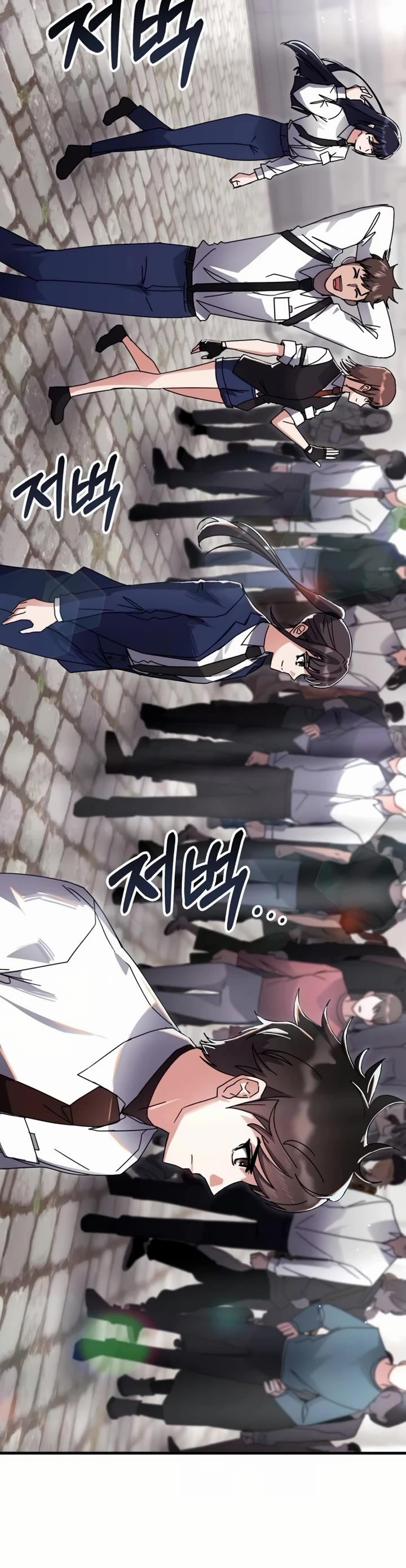 Transcension Academy chapter 114 page 4