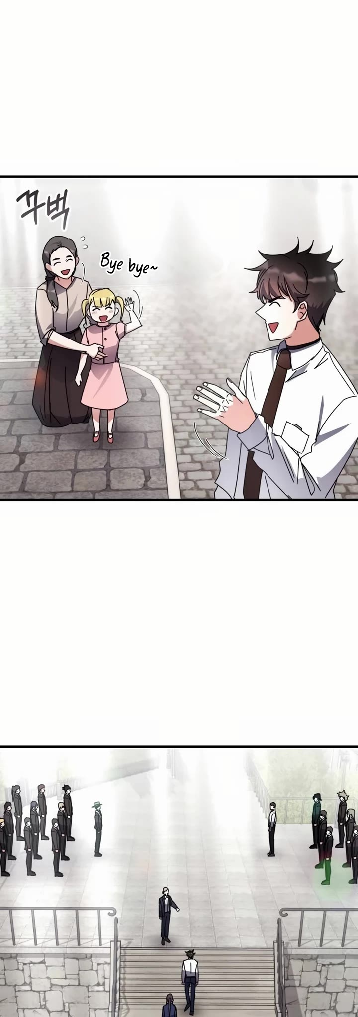 Transcension Academy chapter 114 page 7