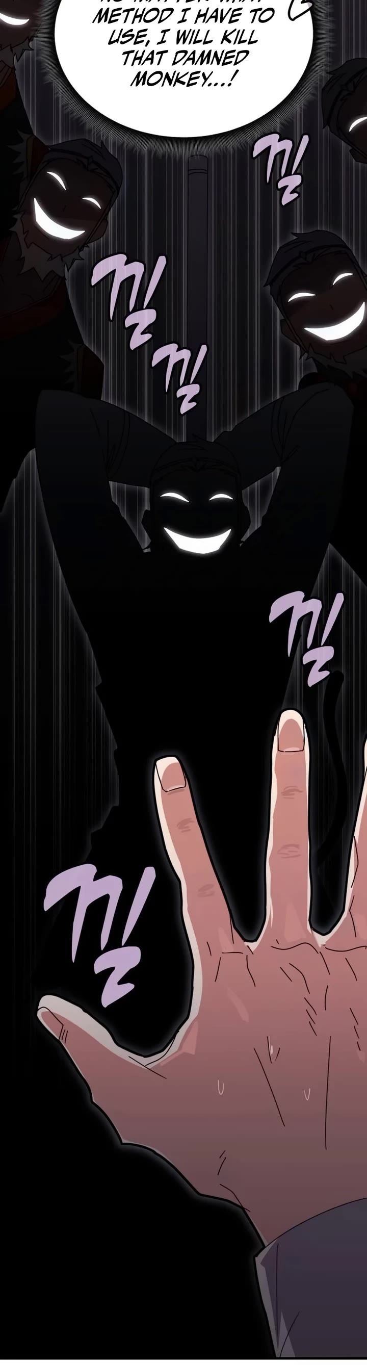 Transcension Academy chapter 117 page 26