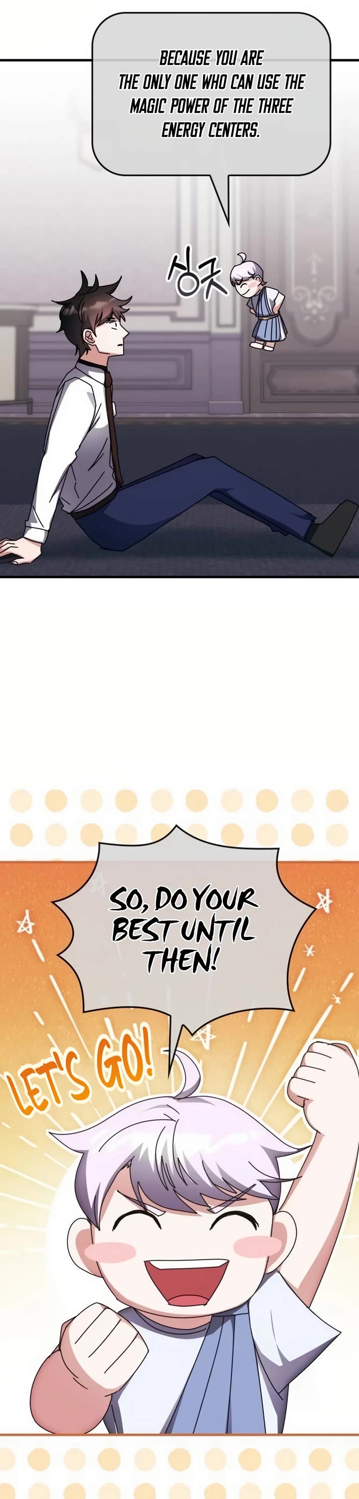 Transcension Academy chapter 117 page 43