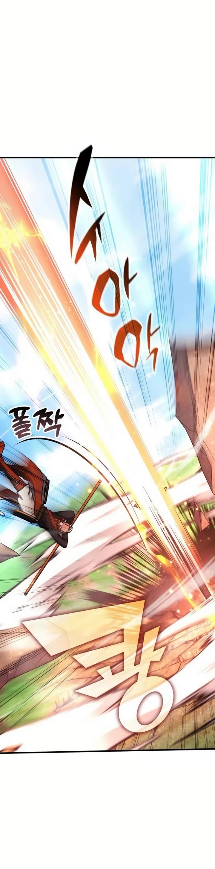 Transcension Academy chapter 117 page 7