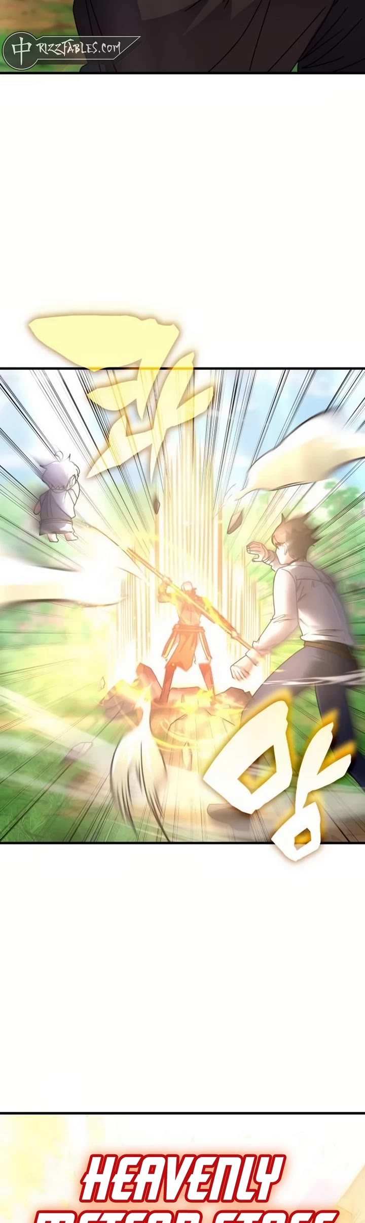 Transcension Academy chapter 119 page 17