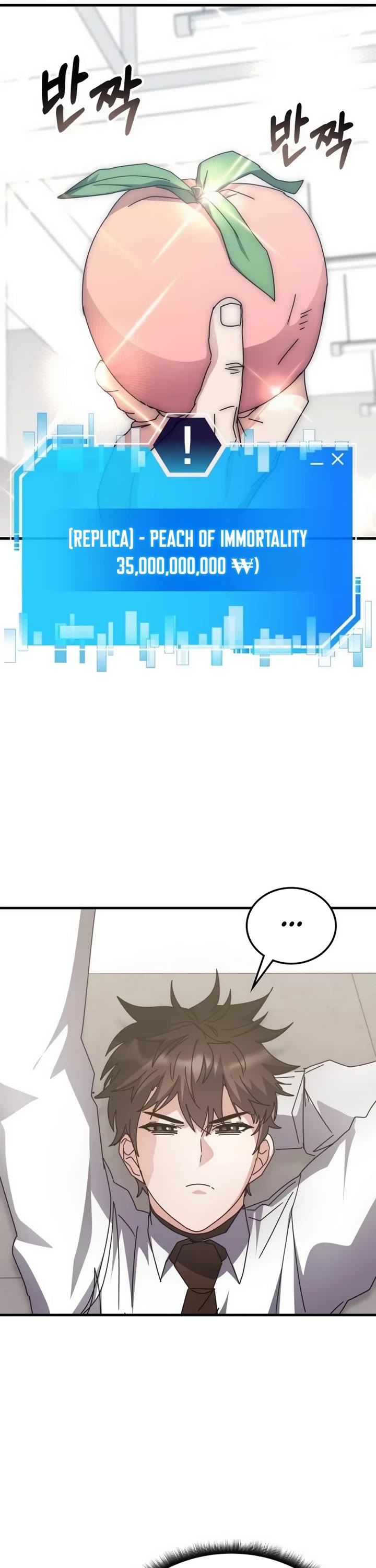 Transcension Academy chapter 120 page 13