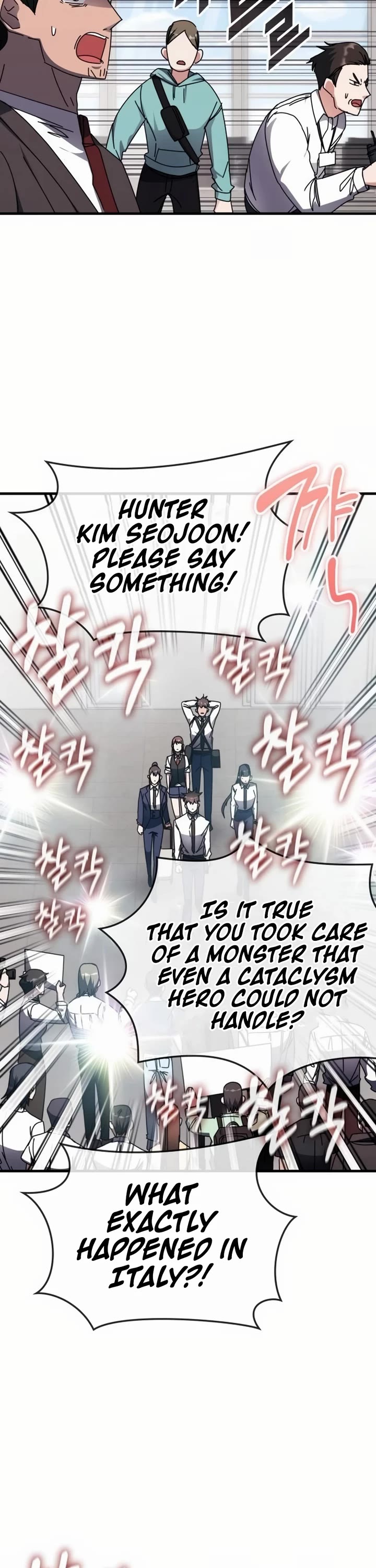 Transcension Academy chapter 120 page 2