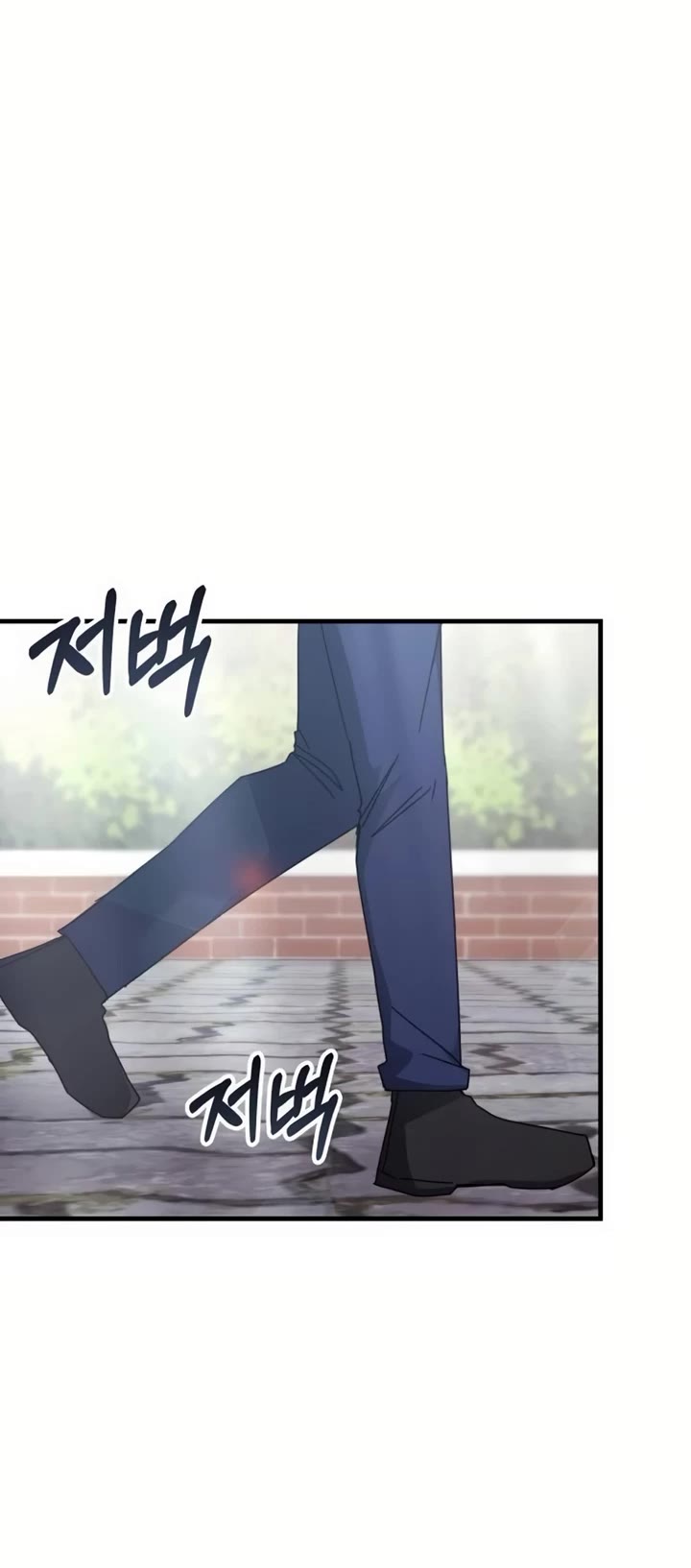 Transcension Academy chapter 120 page 40