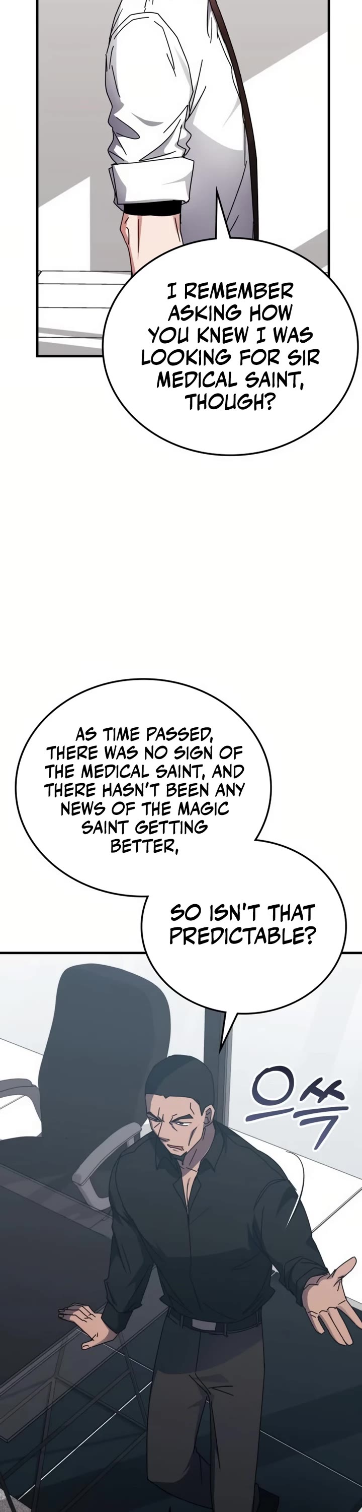 Transcension Academy chapter 121 page 10