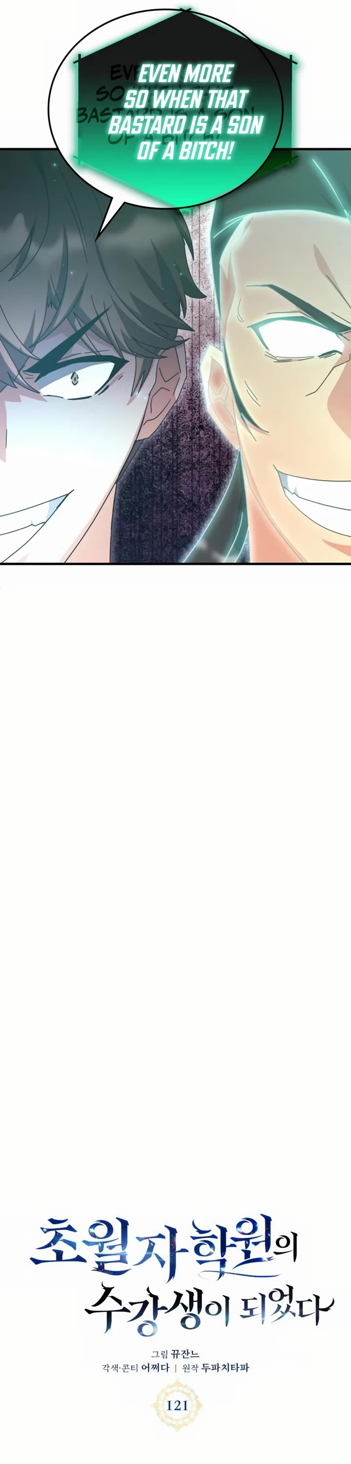 Transcension Academy chapter 121 page 20