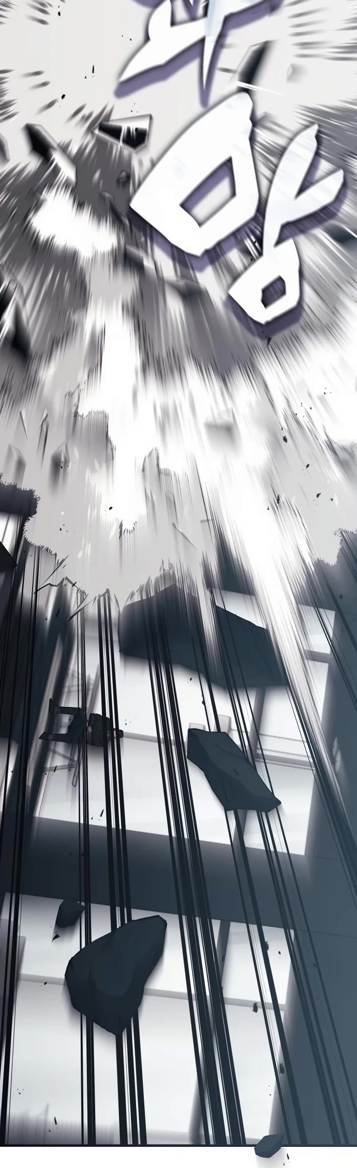 Transcension Academy chapter 121 page 3