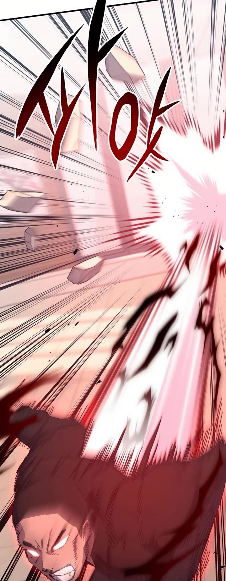 Transcension Academy chapter 121 page 30