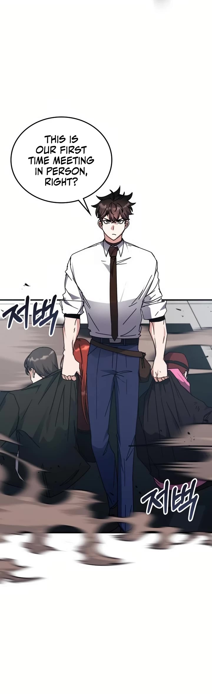 Transcension Academy chapter 121 page 4