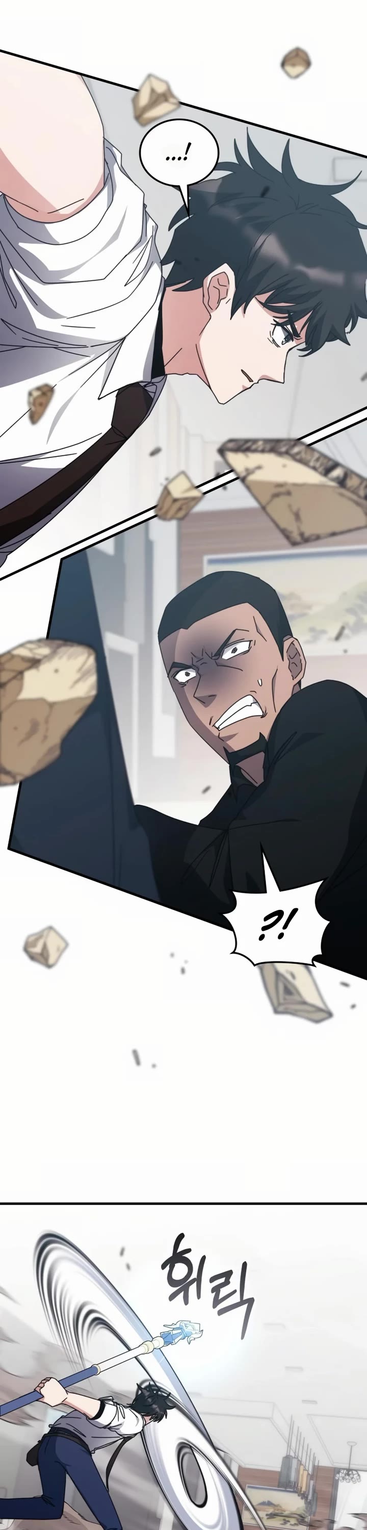 Transcension Academy chapter 121 page 44