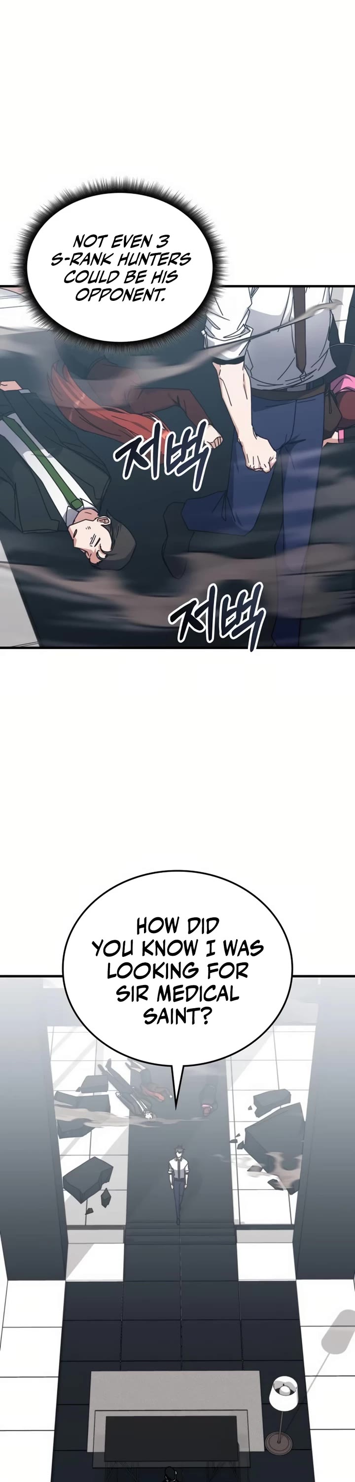 Transcension Academy chapter 121 page 6