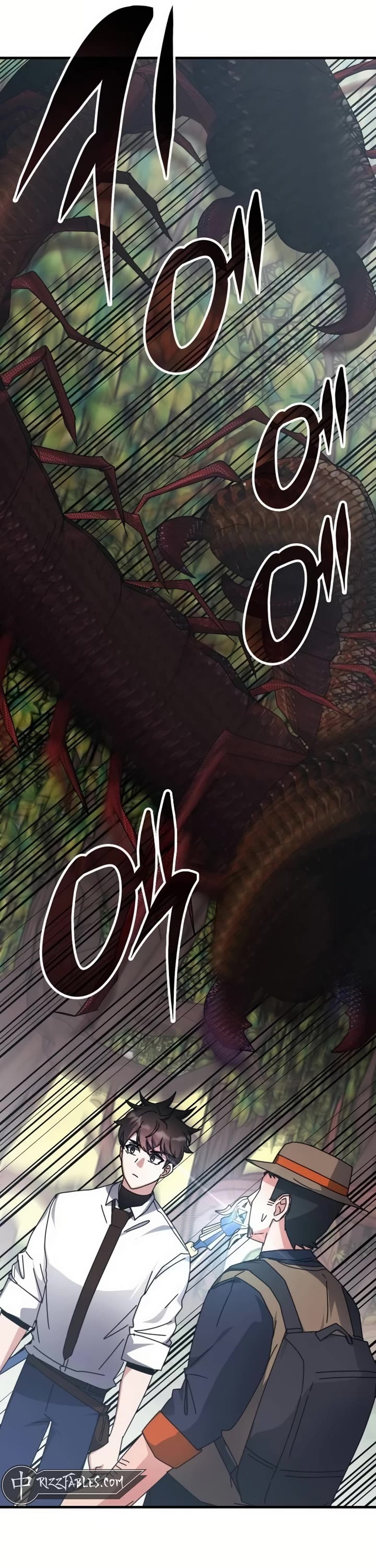 Transcension Academy chapter 123 page 15