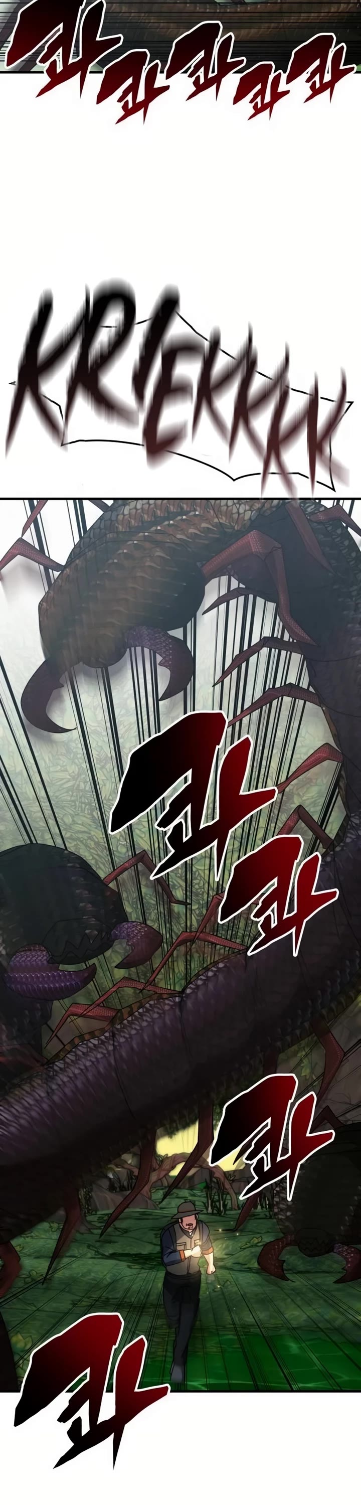 Transcension Academy chapter 123 page 2