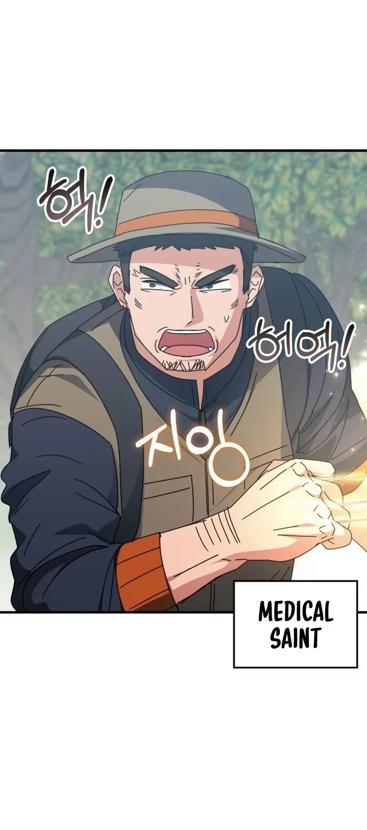 Transcension Academy chapter 123 page 3