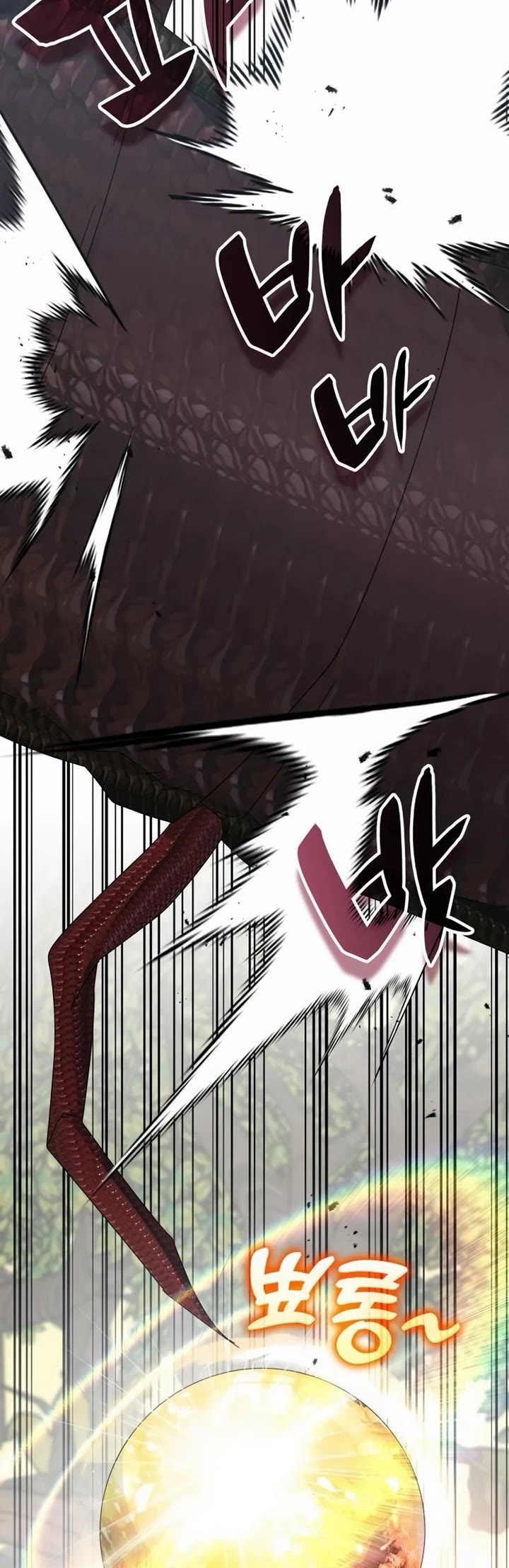 Transcension Academy chapter 123 page 37