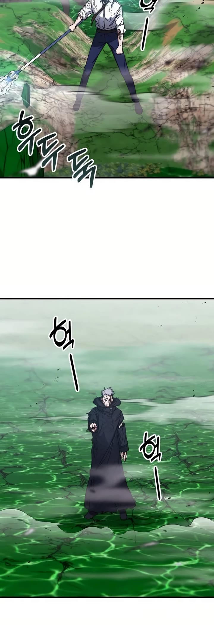 Transcension Academy chapter 125 page 14