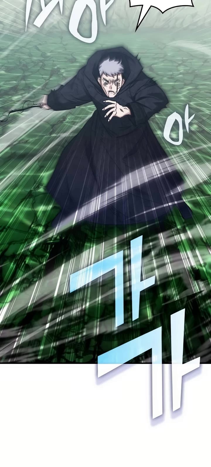 Transcension Academy chapter 125 page 32