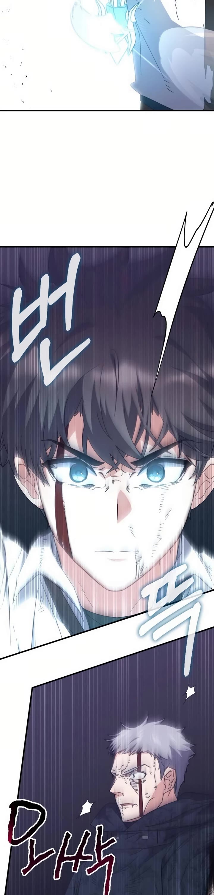 Transcension Academy chapter 125 page 35