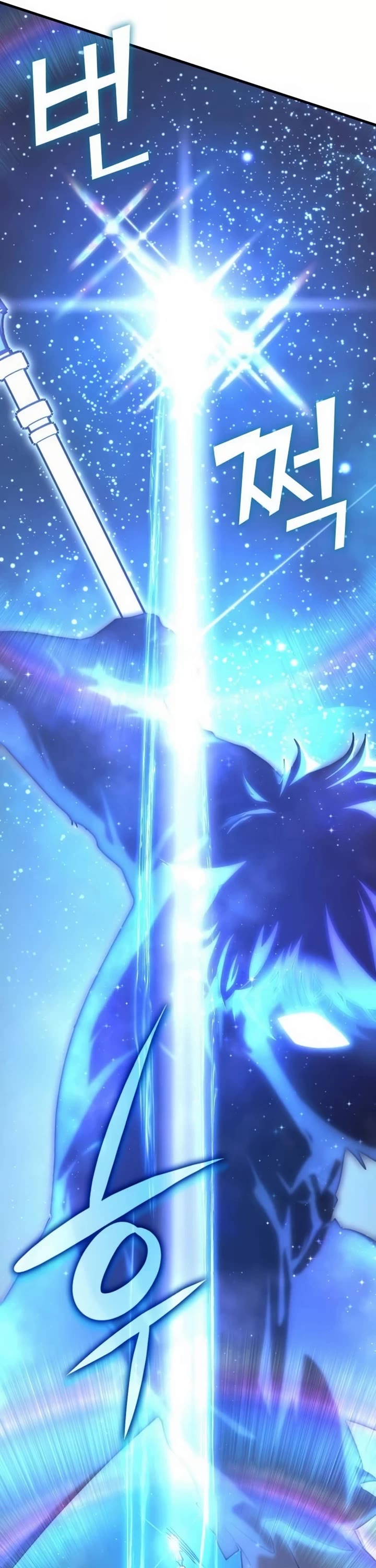 Transcension Academy chapter 125 page 49