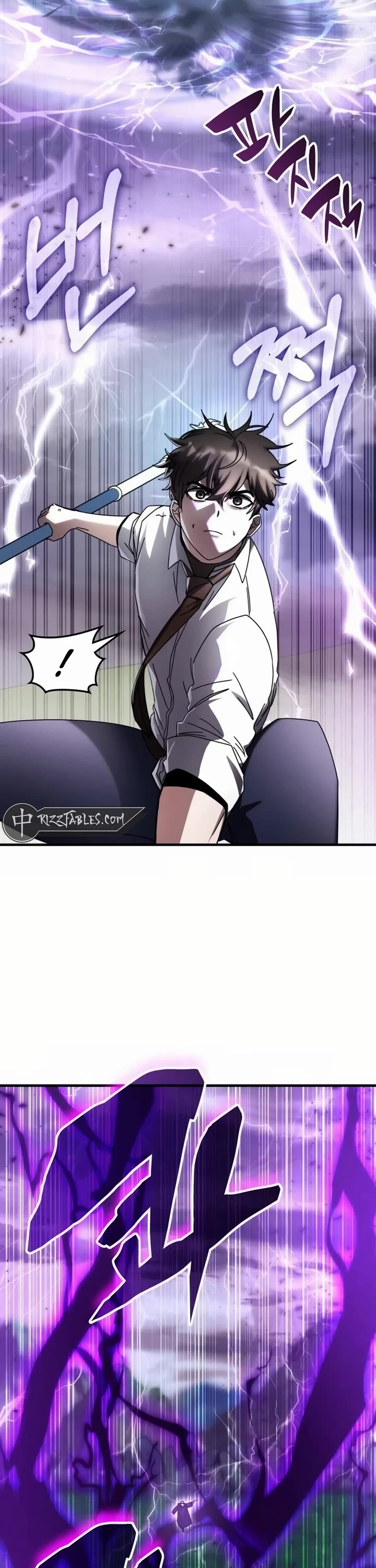 Transcension Academy chapter 125 page 5