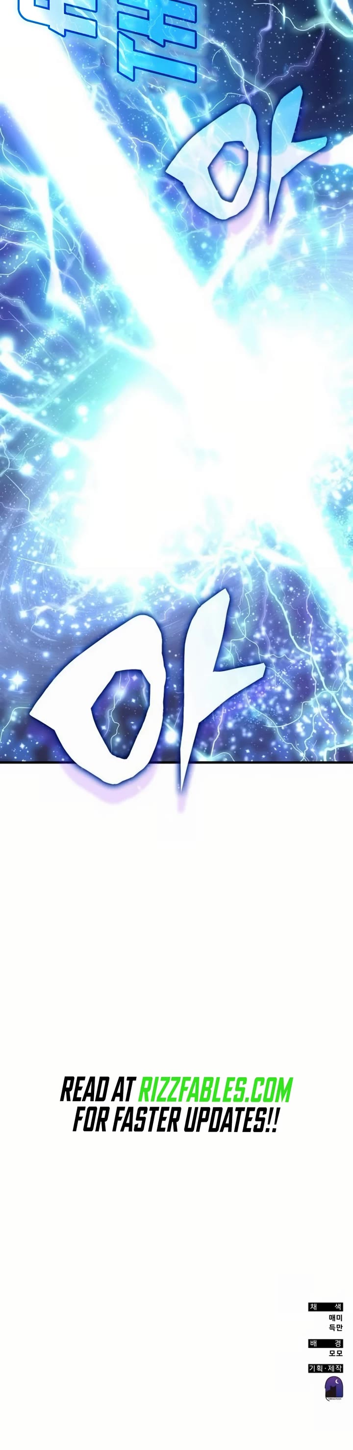 Transcension Academy chapter 125 page 52