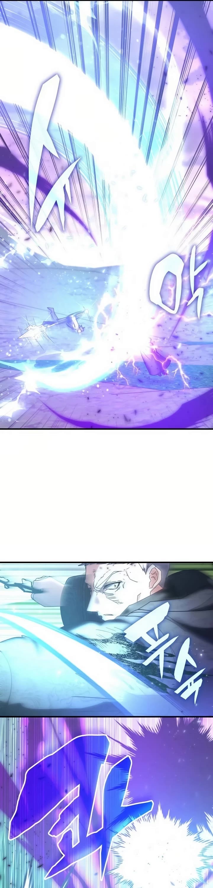 Transcension Academy chapter 125 page 9