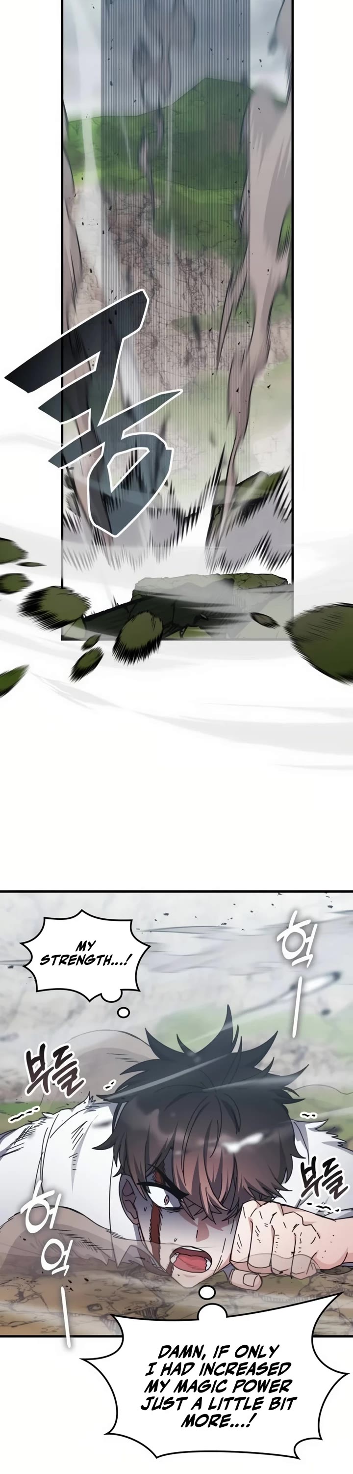 Transcension Academy chapter 126 page 15