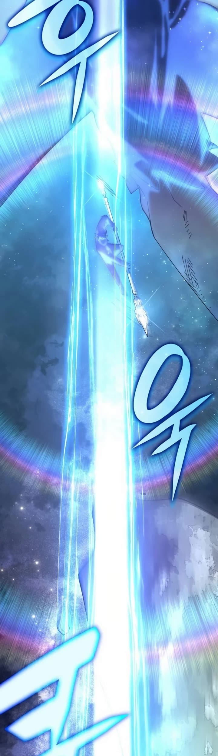 Transcension Academy chapter 126 page 4