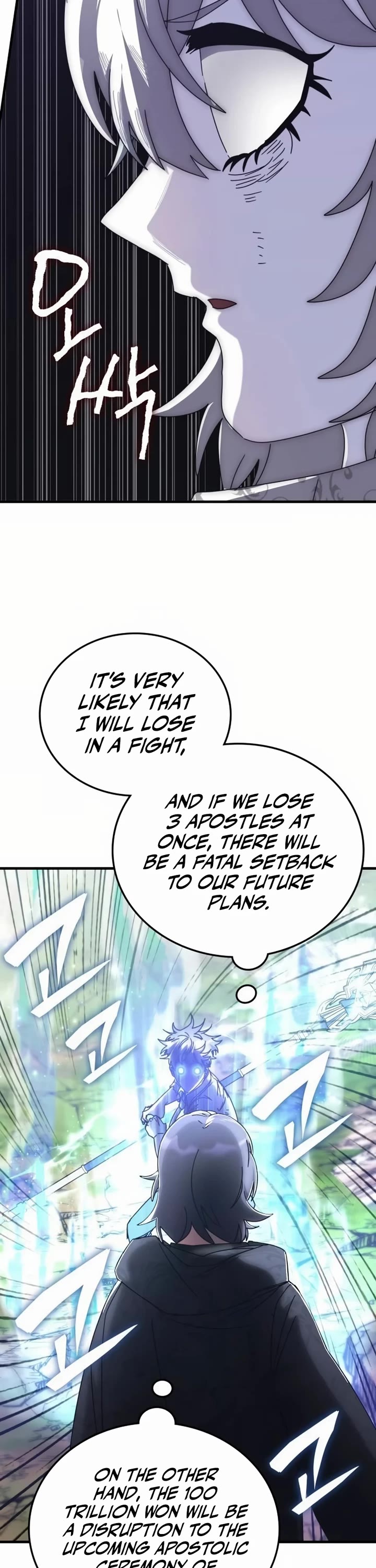 Transcension Academy chapter 126 page 42