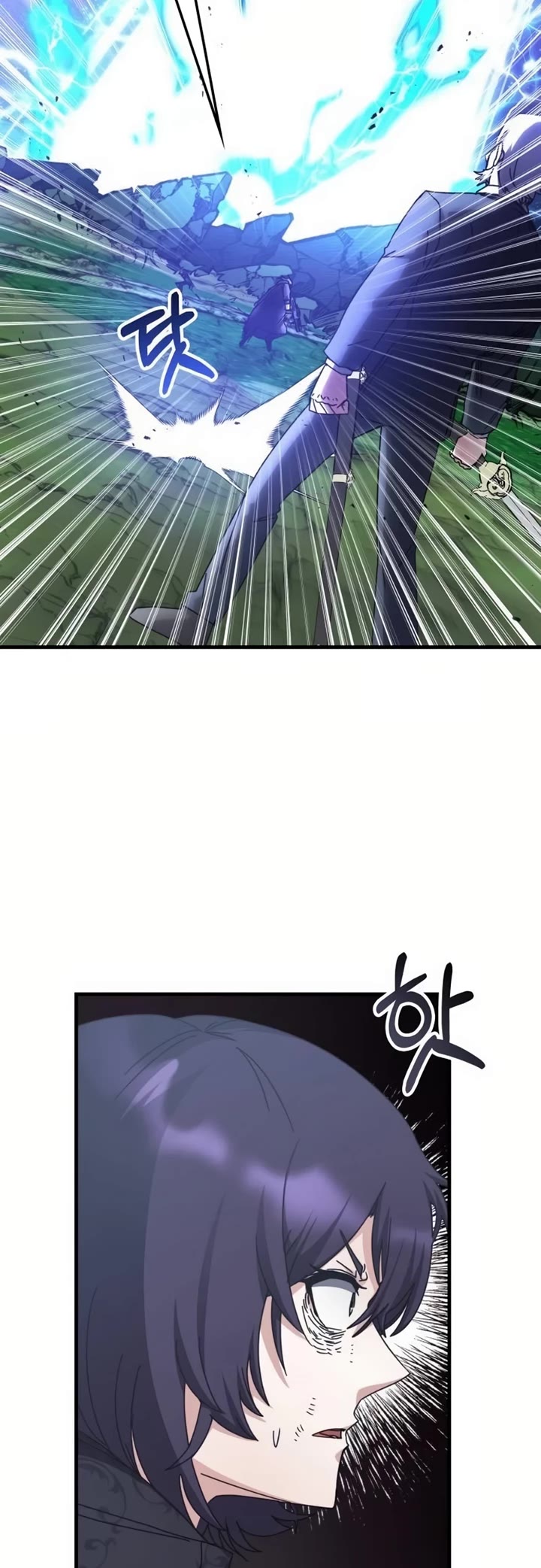 Transcension Academy chapter 126 page 8