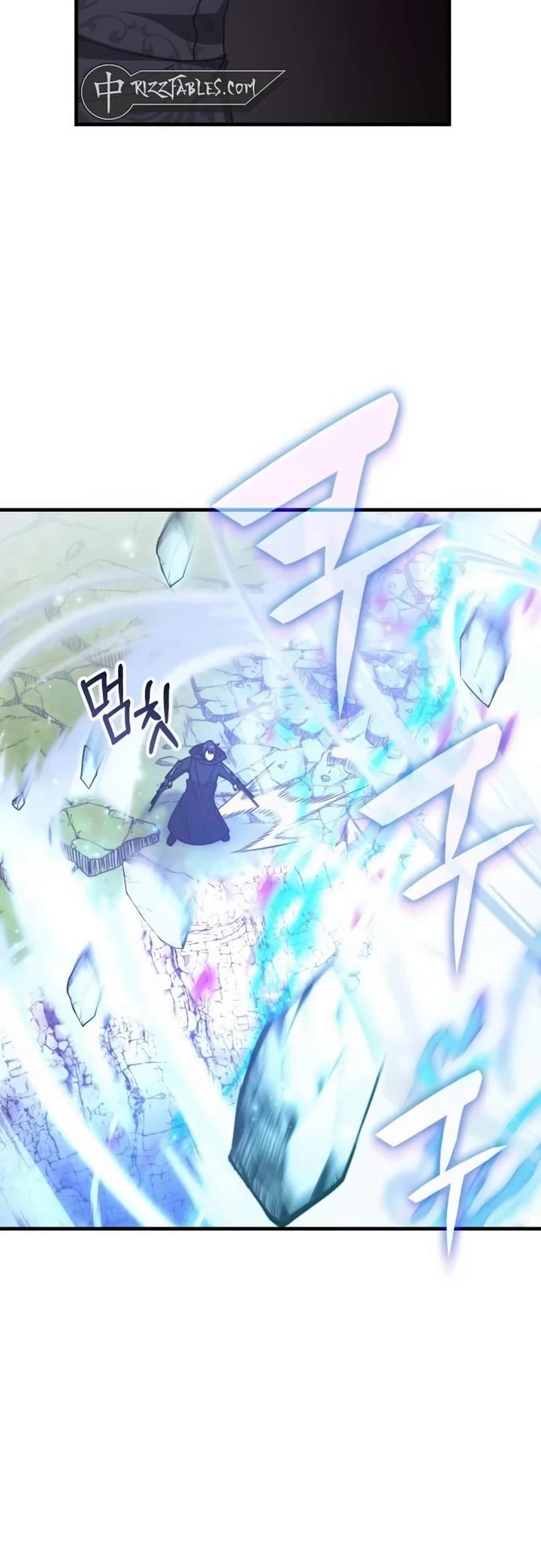 Transcension Academy chapter 126 page 9