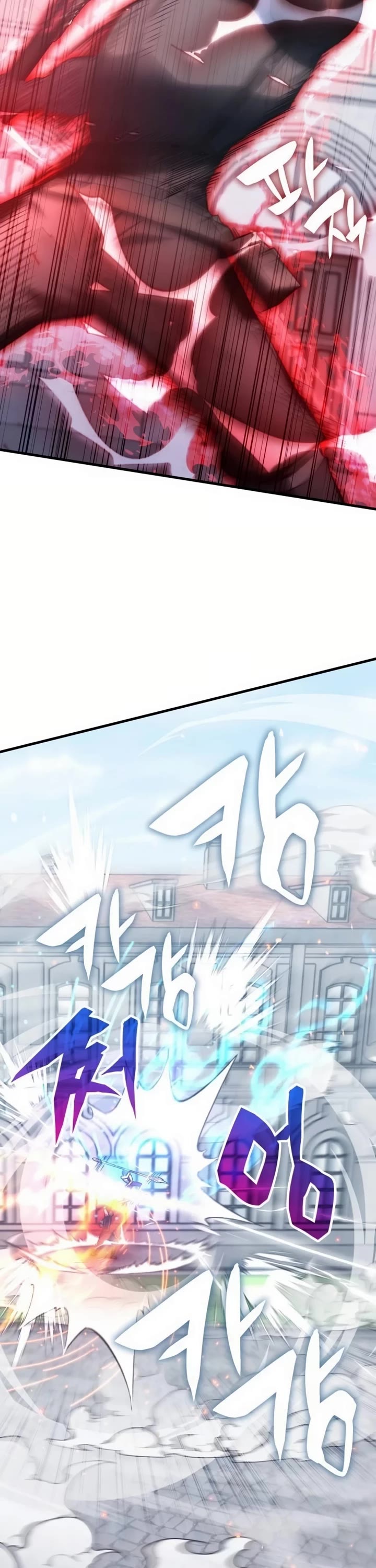 Transcension Academy chapter 131 page 21