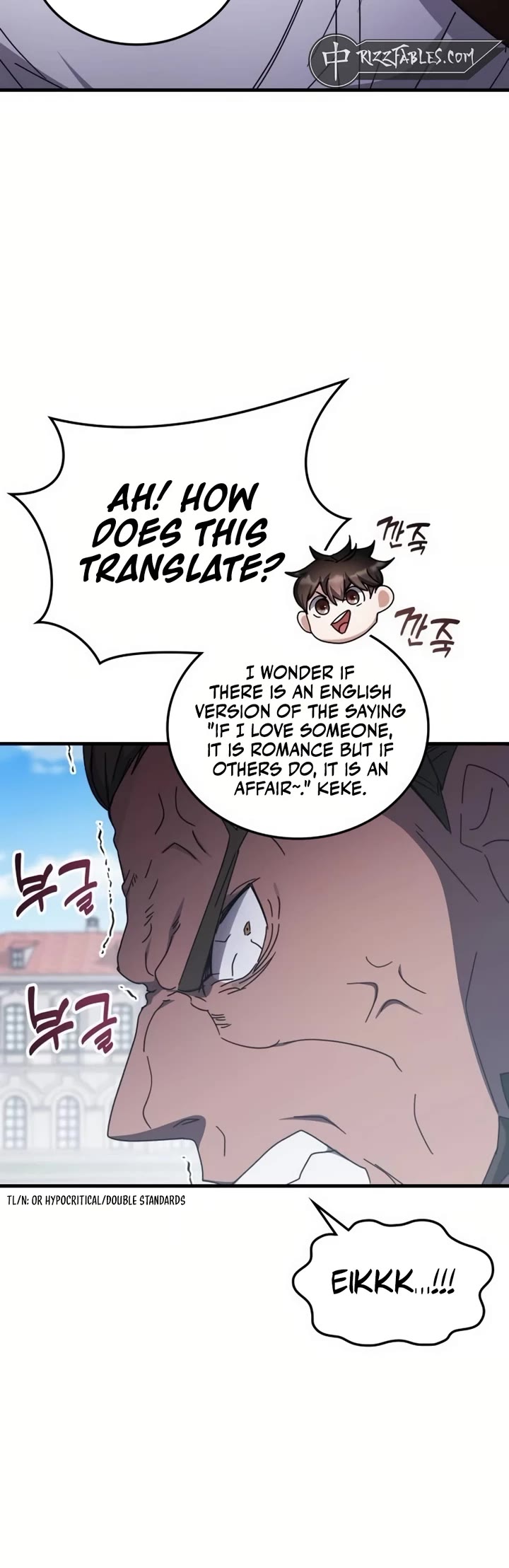 Transcension Academy chapter 131 page 27