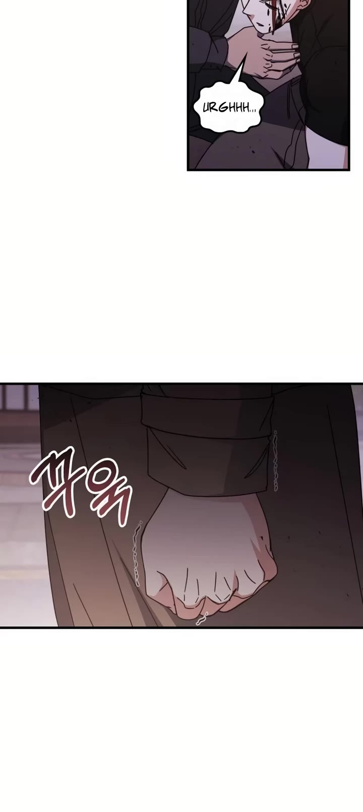 Transcension Academy chapter 133 page 11