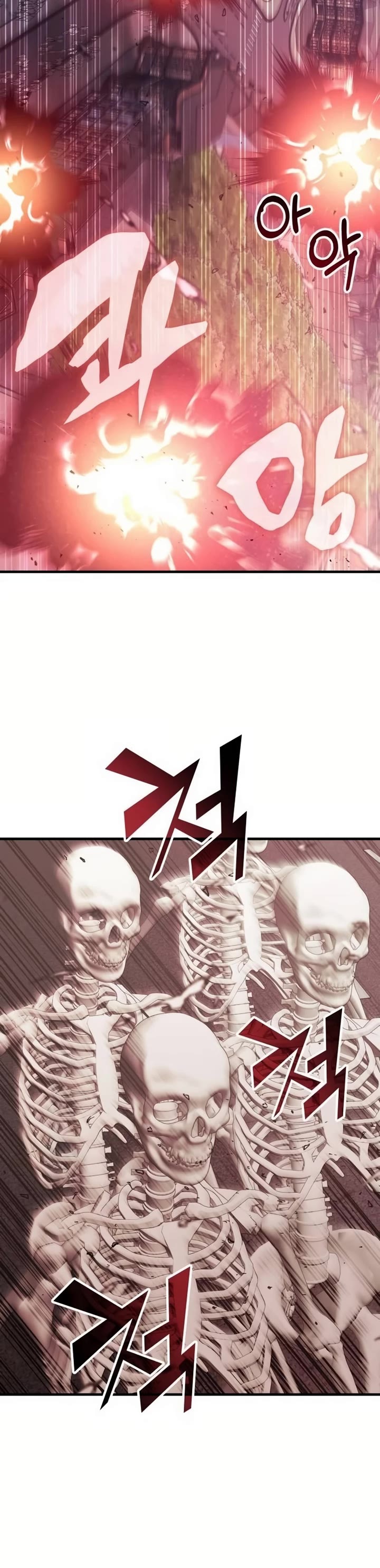 Transcension Academy chapter 133 page 2