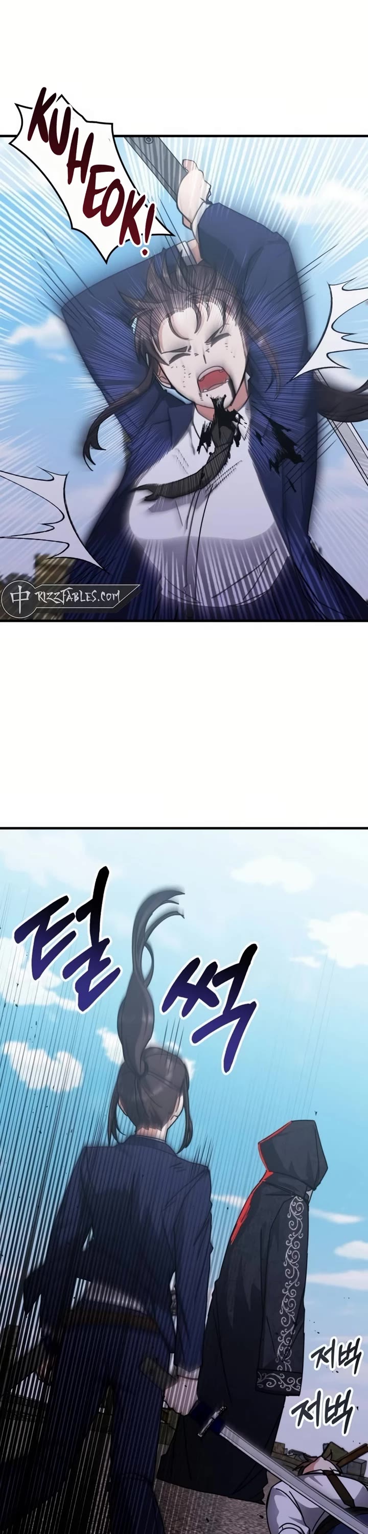 Transcension Academy chapter 138 page 30