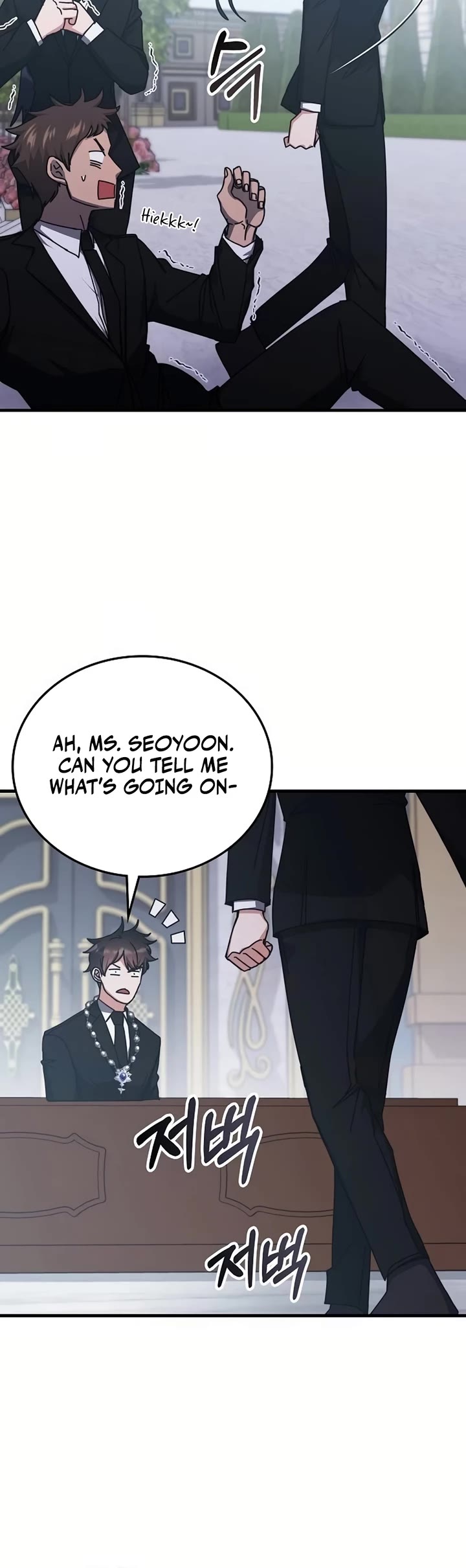 Transcension Academy chapter 139 page 32