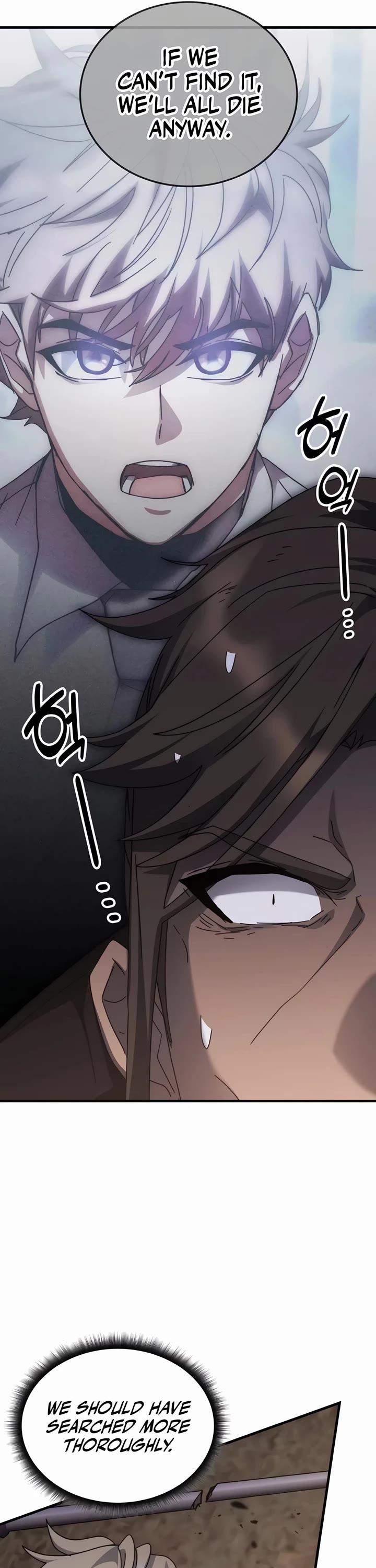 Transcension Academy chapter 150 page 28